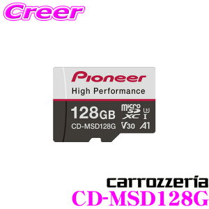 yX|Cg2{ȏI 11 13:00`zJbcFA CD-MSD128G 128GB Class10 MicroSDXCJ[h hCuR[_[