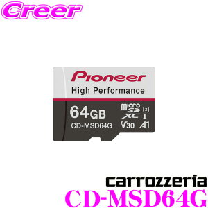 JbcFA CD-MSD64G SD[J[h 64GB Class10 microSDXCJ[h hCuR[_[  ϋvE  tHD^