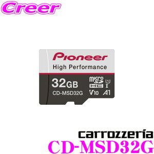 _X[p[Z[X ő3000|CgI^JbcFA CD-MSD32G SD[J[h 32GB Class10 microSDHCJ[h hCuR[_[  ϋvE  tHD^