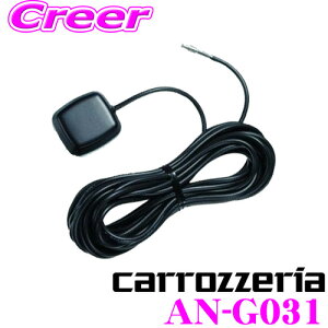 y48Hz撅5OFFN[|zzJbcFA AN-G031 GA[ir/yir|[^up OtGPSAei yAVIC-MRP009/AVIC-MRP008/AVIC-MRP007/AVIC-MRP006/AVIC-T99/T77/T07pz