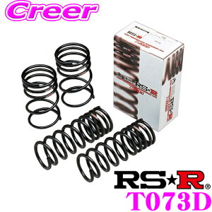 yقڑSiP10{ȏIs̓zRS-R [_ETXyV T073D g^ MXAA52 RAV4p _E F 30`25mm R 35`30mm y3N5km̃w^ۏؕtz