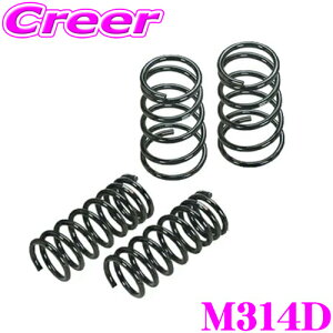 yő57{Iz3_ȏwP10{N[RS-R [_ETXyV M314D CX-60 KH3R3P K _ETX XvO  Sn ԍ  3N5km̃w^ۏؕt }c_