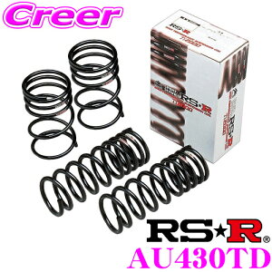 RS-R Ti2000 [_ETXyV AU430TD AEfB 8KCDN A4Aogp _E F 25`20mm R 20`15mm yw^ivۏؕtz