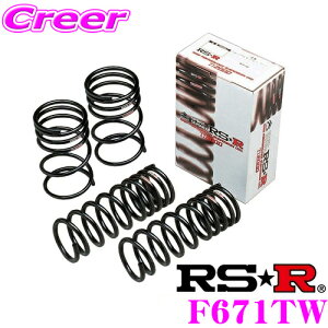 yIXقڑSiP5{11/17 23:59zRS-R Ti2000 [_ETXyV F671TW Xo BT5 KVBAEgobNp _E F 30`25mm R 35`30mm yw^ivۏؕtz