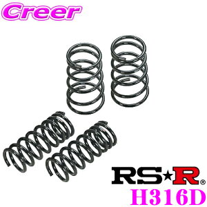 yقڑSiP5{IC[OXӍՁzRS-R [_ETXyV H316D z_ RV5 F[p _E F 40`35mm R 35`30mm y3N5km̃w^ۏؕtz