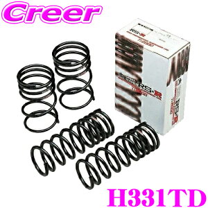 yX|Cgő39{vGg[ 2020~zRS-R Ti2000[_ETXyV H331TD ZR-V RZ3 K _ETX XvO  Sn ԍ  w^ivۏؕt