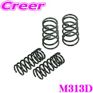 yő57{Iz3_ȏwP10{N[RS-R [_ETXyV M313D }c_ KH5S3P CX-60 4WD PHEVv~AX|[cp _E F 30`25mm R 30`25mmy3N5km̃w^ۏؕtz