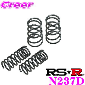 yX KP5{IvGg[z RS-R [_ETXyV N237D Y FE0 AAp _E F 25`20mm R 25`20mm y3N5km̃w^ۏؕtz