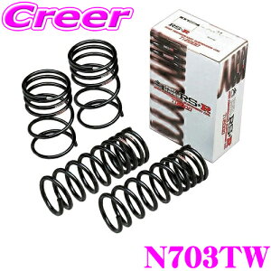 y撅ző700~OFFzz _~11/12 23:59^RS-R Ti2000[_ETXyV N703TW Y C28 Zip _E F 35`30mm R 40`35mm yw^ivۏؕtz