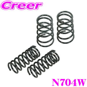 ySALE|Cg2{ȏzRS-R [_ETXyV N704W Zi GFC28 K _ETX XvO  Sn ԍ  3N5km̃w^ۏؕt