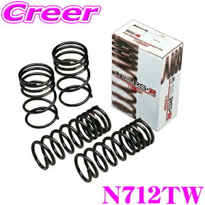 yIXقڑSiP5{11/17 23:59zRS-R Ti2000 [_ETXyV N712TW Zi SFNC28 K _ETX XvO  Sn ԍ  w^ivۏؕt