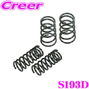 RS-R [_ETXyV S193D XYL Xy[VAJX^ MK54S MK94S _E F 30`25mm R 25`20mm 3N5km̃w^ۏؕt