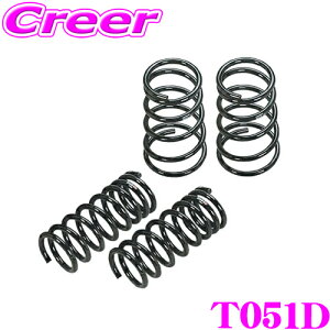 yX|Cgő39{vGg[ 2020~zRS-R [_ETXyV T051D g^ RAV4 PHV AXAP54 _E F 30`25mm R 35`30mm y3N5km̃w^ۏؕtz