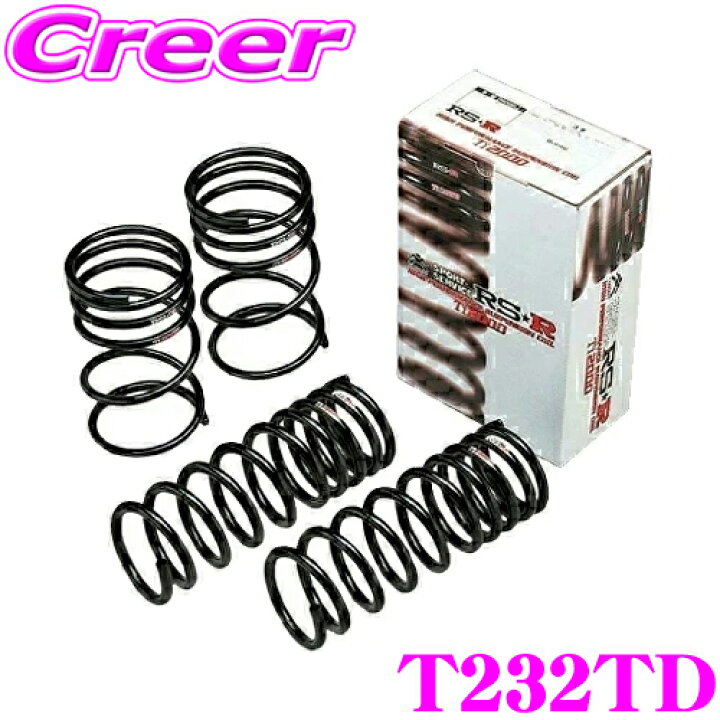 楽天市場】RS-R Ti2000 ローダウンサスペンション T232TD RX350 TALA15 