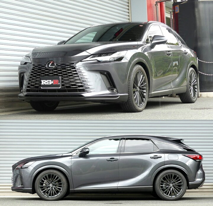 楽天市場】RS-R Ti2000 ローダウンサスペンション T232TD RX350 TALA15 