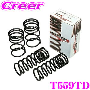 �y�ő�77,777�|�C���g�I�z���I4�l��1�l��������IRS-R Ti2000 ���[�_�E���T�X�y���V���� T559TD �g���^ GR�J���[�� GZEA14H �_�E���� F 25�`20mm R 35�`30mm �w�^���i�v�ۏؕt��