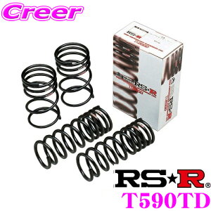 �y���I�z�ő�5��pt����ɍ��،i�i�I���r���[�Ŋm��UP RS-R Ti2000 ���[�_�E���T�X�y���V���� T590TD ���N�T�X AVE35 IS300h�_�E���� F 30�`25mm R 25�`20mm �y�w�^���i�v�ۏؕt���z