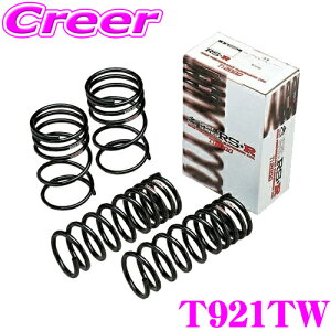 yIXقڑSiP5{11/17 23:59zRS-R Ti2000 [_ETXyV T921TW g^ AAHH40W Ft@CA nCubh(nCubhZ v~A) _E F 40`35mm R 30`25mm yw^