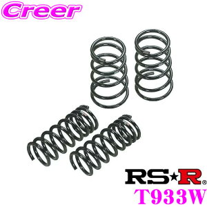 yőP14{I ~11 1:59 N[ʊzRS-R [_ETXyV T933W g^ ZWR95W HNV[p _E F 35`30mm R 50`45mm y3N5km̃w^ۏؕtz