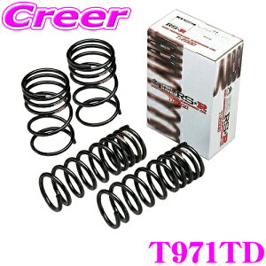 yX|Cgő39{vGg[ 2020~zRS-R Ti2000[_ETXyV T971TD g^ TZSH35 NENXI[o[ p _E F 35`30mm R 40`35mm yw^ivۏؕtz