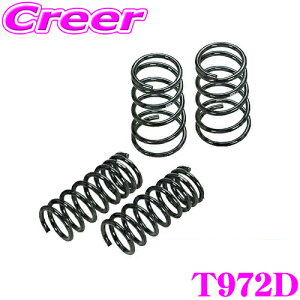 ySiP2{ȏさő2000~OFFN[|IzRS-R [_ETXyV T972D g^ AZSH35 NENXI[o[ p _E F 30`25mm R 35`30mm y3N5km̃w^ۏؕtz