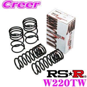 �y���I�z�ő�5��pt����ɍ��،i�i�I���r���[�Ŋm��UP RS-R Ti2000 ���[�_�E���T�X�y���V���� W220TW �t�H���N�X���[�Q�� 7NCZD �V�������p �_�E���� F 20�`15mm R 35�`30mm �y3�N5��km�̃w�^���ۏؕt�z