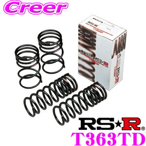 �y�ő�77,777�|�C���g�I�z���I4�l��1�l��������IRS-R Ti2000 ���[�_�E���T�X�y���V���� T363TD �g���^ GXPA16 GR�����X�p �_�E���� F 25�`20mm R 20�`15mm �y�w�^���i�v�ۏؕt���z