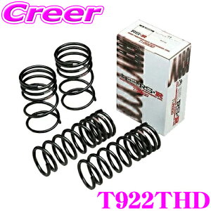 yX KP5{IvGg[z RS-R Ti2000 n[t_ETXyV T922THD At@[hnCubh Ft@CAnCubh AAHH45W _E F 20`15mm R 20`15mm w^ivۏؕt