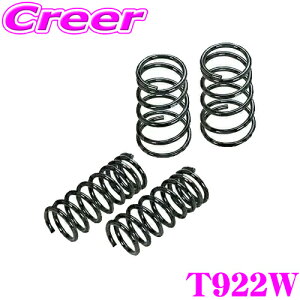 _20l1l^5,000ptȂɁIy1920`zRS-R [_ETXyV T922W At@[hnCubh AAHH45W _E F 35`30mm R 30`25mm 3N5km̃w^ۏؕt g^