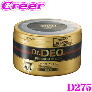 yőP14{I ~11 1:59 N[ʊzJ[Cg D275 L hN^[fI v~AS[h u^Cv 500  ԗp ۏL 艻_f e 500g