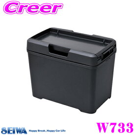SEIWA セイワ W733 ダストボックスL ティシュ（ゴミ箱） 床置きタイプ 花粉対策