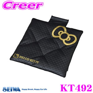 y31zقڑSiP5{SEIWA ZC KT492 n[LeB V[gNbV yTILN^[V[Yz