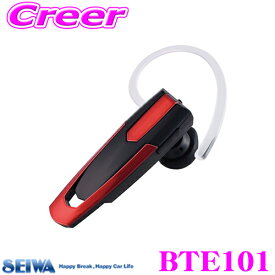 楽天市場 ノイズキャンセリング Bluetooth イヤホン 車用品 バイク用品 の通販