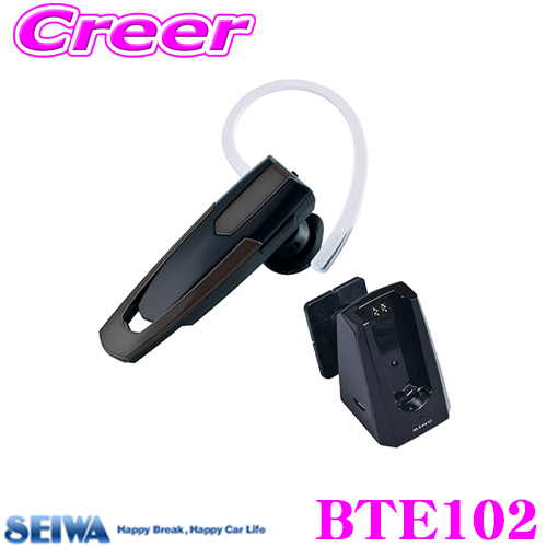 当店在庫あり即納 送料無料 SEIWA 国内在庫 セイワ BTE102 BT640後継品 Bluetoothモノラルイヤホンクレードル Bluetooth規格ver.5.0対応 カラー：ブラック 一部予約 ハンズフリーヘッドセット