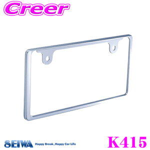 SEIWA ZC K415 tgio[t[ N[bL