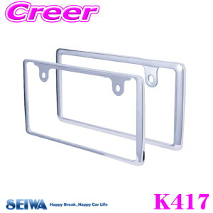 yX|Cgő48{vGg[ 2020~zSEIWA ZC K417 tgAt[ZbgCR io[t[Zbg