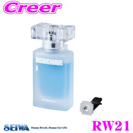 楽天市場 ライジングウェーブ ライトブルーの通販