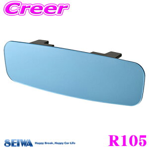 SEIWA ZC [~[ R105 t[X~[270SRB u[