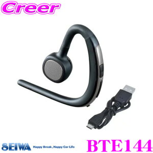 _X[p[Z[X ő3000|CgI^SEIWA ZC BTE144 BluetoothCXCz}CN nYt[wbhZbg ubN×K^/Bluetooth ver,5.0 iPhone/androidgp ʘb