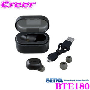 SEIWA ZC BTE180 BluetoothCXCz}CN nYt[wbhZbg SiriΉubN/Bluetooth ver,5.1 iPhone/androidgp ʘbԁF4