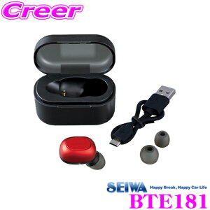 yX|Cg2{ȏI 11 13:00`zSEIWA ZC BTE181 BluetoothCXCz}CN nYt[wbhZbg SiriΉbh/Bluetooth ver,5.1 iPhone/androidgp ʘbԁF4