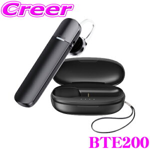 SEIWA BTE200 Cz}CN P[Xt Bluetooth ver.5.1 Ў  mCY GR[ y [d micro USB ^CvC ^ CX nYt[  }`yAO A2DP AVRCP Ή ZO HD 