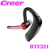 SEIWA BTE211 イヤホンマイク ブラック×レッド Bluetooth ver.5.3 スマートフォン 携帯電話 耳掛け 片耳…