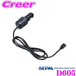 SEIWA ZC D605 DC`[W[PD65W Type-C DC12-24V/P[u1m ԍڗp DC[d