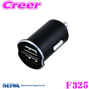 y48Hz撅5OFFN[|zzSEIWA ZC F325 DCA~p[vOUA×2 ubN USB Type-A|[g2 USB|[g ^CvA  ԍڗp [d J[`[W[