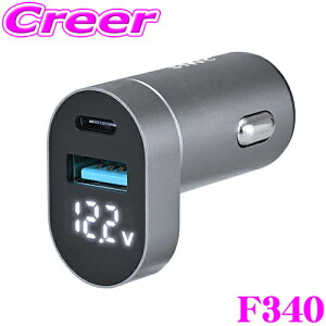 y48Hz撅5OFFN[|zzSEIWA F340 DCp[vOC+A PD30W USB Type-A/USB Type-C DC12/24VԑΉ X}z^ubg2䓯[dI