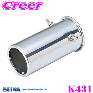 yP2{`z+I5000pt̃`XIy`2323:59zSEIWA ZC K431 ubVJb^[S Xg[g^Cv STCY }t[Jb^[ ėp