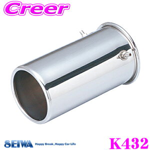 yX|Cgő39{vGg[ 2020~zSEIWA ZC K432 ubVJb^[M Xg[g^Cv MTCY }t[Jb^[