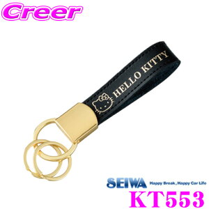 �y�ő�77,777�|�C���g�I�z���I4�l��1�l��������ISEIWA �Z�C�� KT553 �n���[�L�e�B B&G�C�[�W�[�L�[�z���_�[ �y�d�l�F�{���f�b�h���U�[/�u���b�N �z