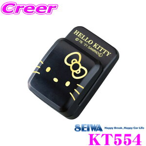 y48Hz撅5OFFN[|zzSEIWA ZC KT554 n[LeB B&G}XNNbv `Pbgz_[ `PbgNbv }XN߂